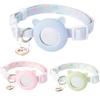 New Adjustable Cat Tracker Collar for AirTag Holder Safety Buckle Silicone Protective Case Anti-Lost Pet Cat Tracking Collar