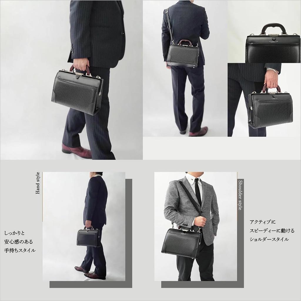 Dulles Business Dipple High Quality Natural Wooden Compatible with B5 Made In Made In Toyooka Manufactured by Set of 2 Cable Bands Tm0487 Bag, Bag,