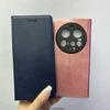 Magnetic Attraction Leather Case for Xiaomi Mi 15 Ultra / Xiaomi 15 Ultra Holster Flip Cover Case Wallet Bags Capa Fundas Coque