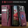Magnetic Leather Wallet Case for iPhone 16/17 Pro Max (MagSafe Compatible)