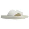 Y 3 Slide Slippers Unisex White FZ6424