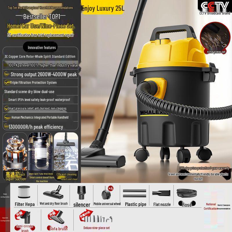 Powerful Dual-Use Vacuum Cleaner for Home, Commercial, and Car – Large Suction, Wet/Dry, and Grout Cleaning Capabilities