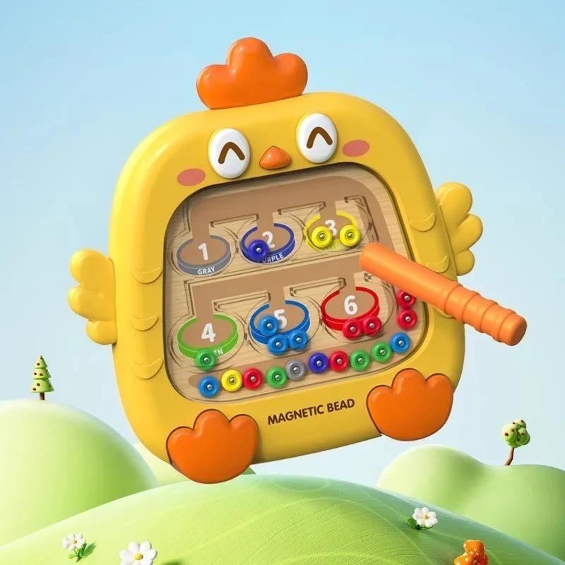 Magnetic Puzzle Game Board Pen Moving Beads Montessori Colors Sorting Number Matching Sensory Play Educational Toys for Kids