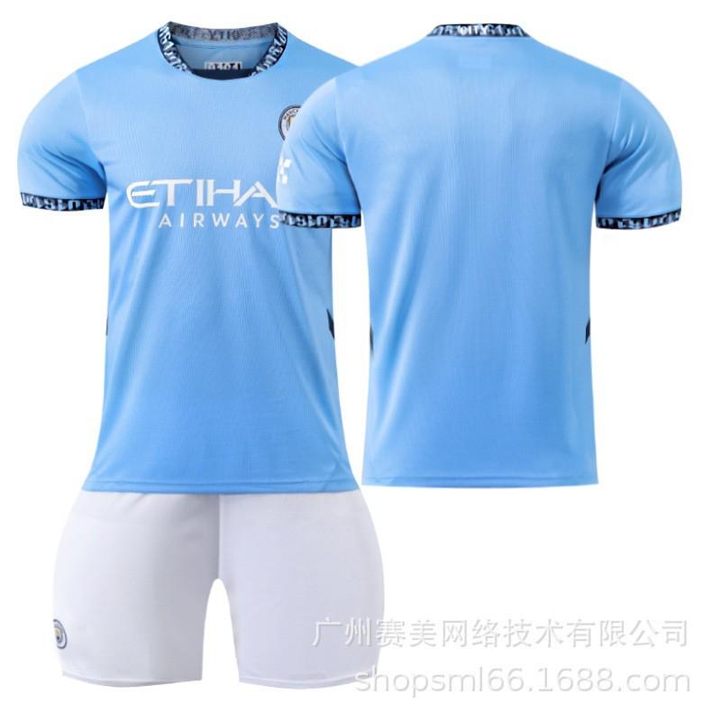 

2425 Manchester City Home Champions League Edition 17 De Braunet No. 9 Harland 47 Forden 10 Guerra 16 Rodrigo 26#