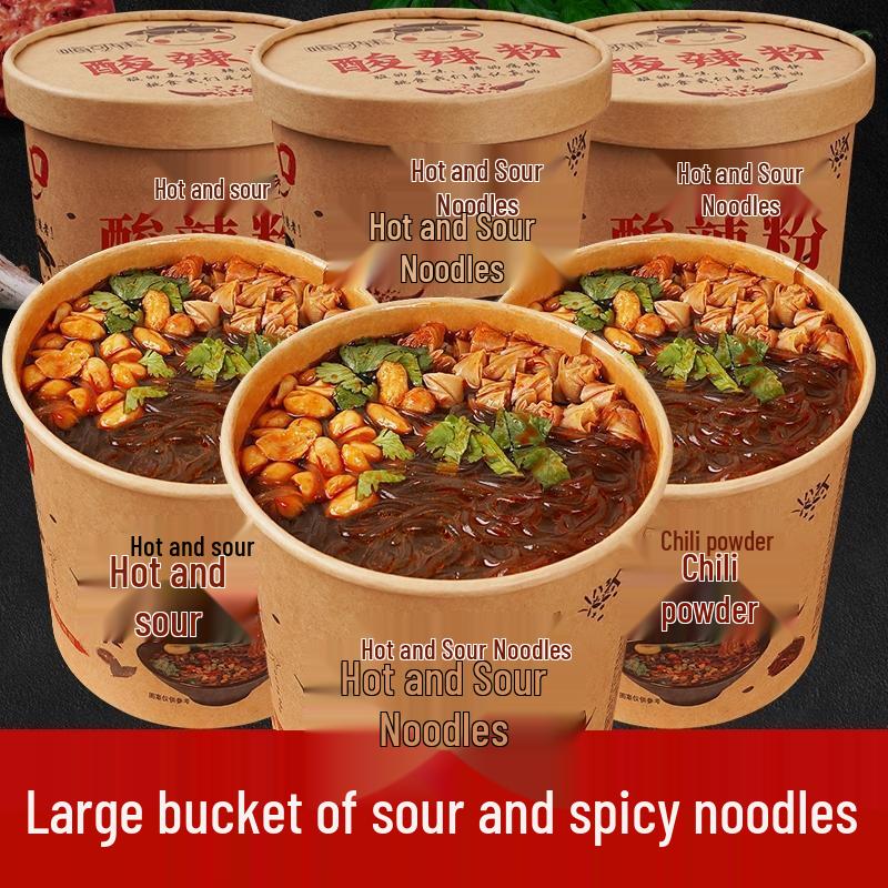 Hi Kemei Instant Chongqing Hot & Sour Noodles (12-Pack)