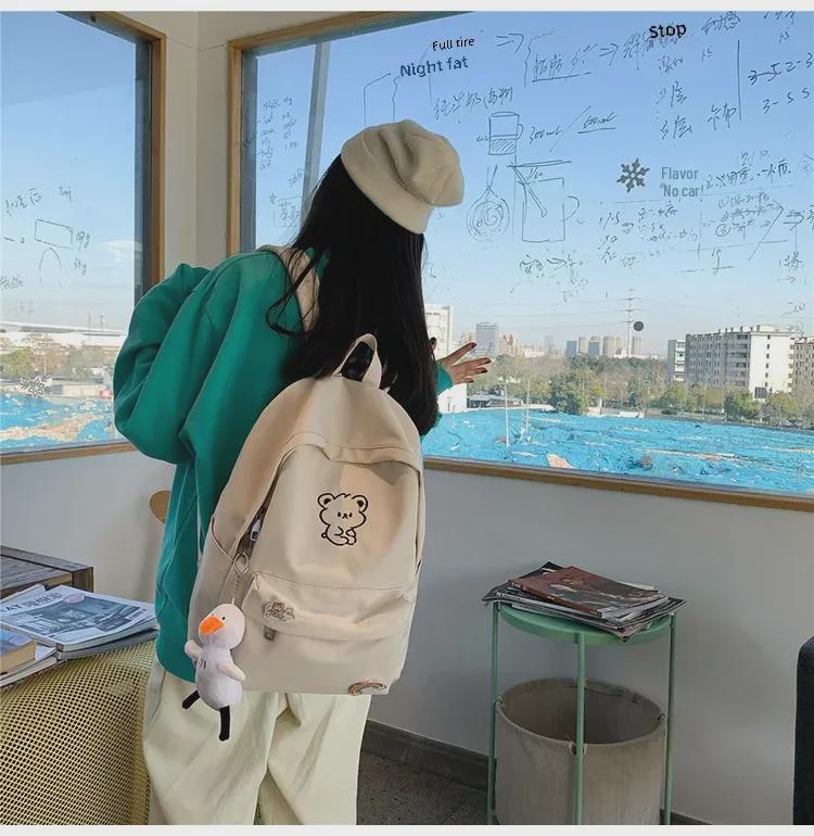 Trendy 2023 Junior High School Girl's Backpack - Simple and Stylish, Perfect for Middle Schoolers