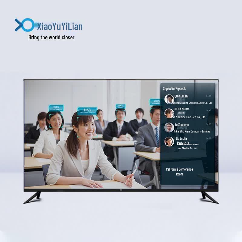 Xylink ME40 Video Conferencing Device (CN Version)