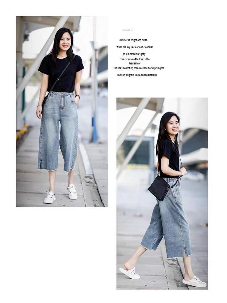 Women's High-Waisted Cropped Wide-Leg Jeans, Summer Thin Style, 2026 Loose Straight Leg, Plus Size, Raw Hem.