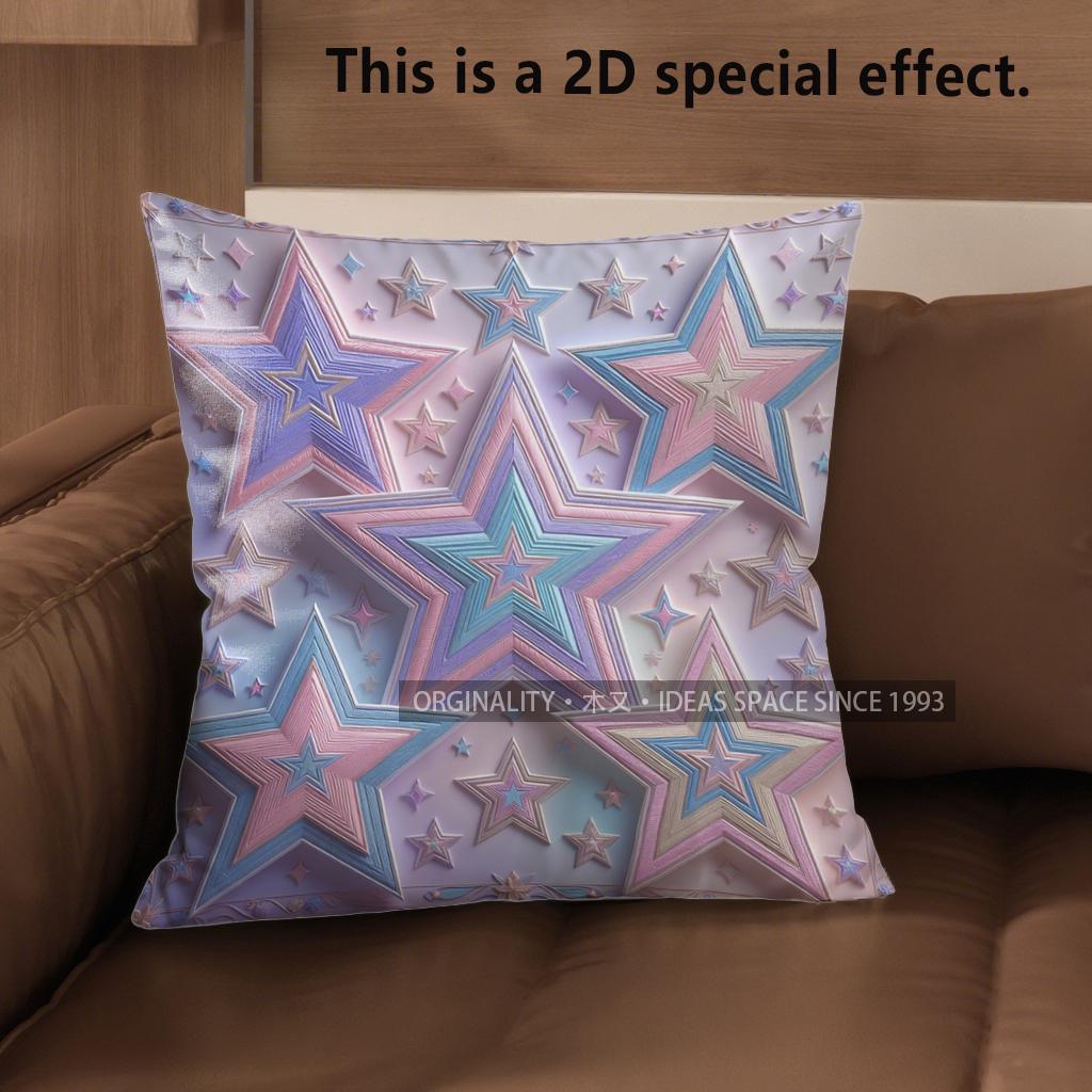 2D Boho Starry Pastel Print Throw Pillow Covers Pattern Cushion Cover Suitable For Sofa Bedroom Car Pillow Cover