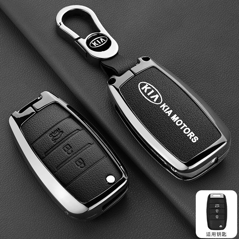 BBEH3 Metal Leather Car Key Case Shell Fob For KIA RIO 3 K2 K3 K4 K5 Sportege Picanto Optima Soul Ceed Sorento Forte Stinger Cerato