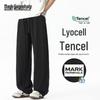 MARK FAIRWHALE Men's Tencel Linen Quick-Dry Casual Pants