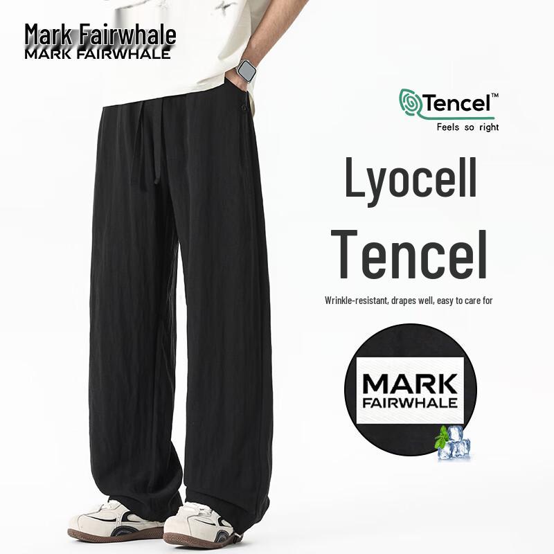 MARK FAIRWHALE Men's Tencel Linen Quick-Dry Casual Pants