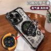Lion Dancing Fengshengshui Is Suitable for Apple 16e Guofeng Mobile Phone Case 13promax Rotating Bracket 15 Advanced Sense 14