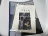 [USED] Seventeen J&W Wonwoo Jeonghan Dicon Unit Version Photo Book