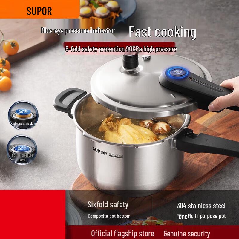 Supor 5.2L 304 Stainless Steel Multi-Stove Pressure Cooker