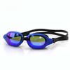 Yuzhan Large Frame Anti-Fog Swimming Goggles