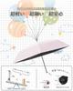 Foldable Parasol with UV Perfect for Both Sunny and Rainy UV Complete Suitable for Both Men and Includes Umbrella Lightweight, Protection, Days. 100%