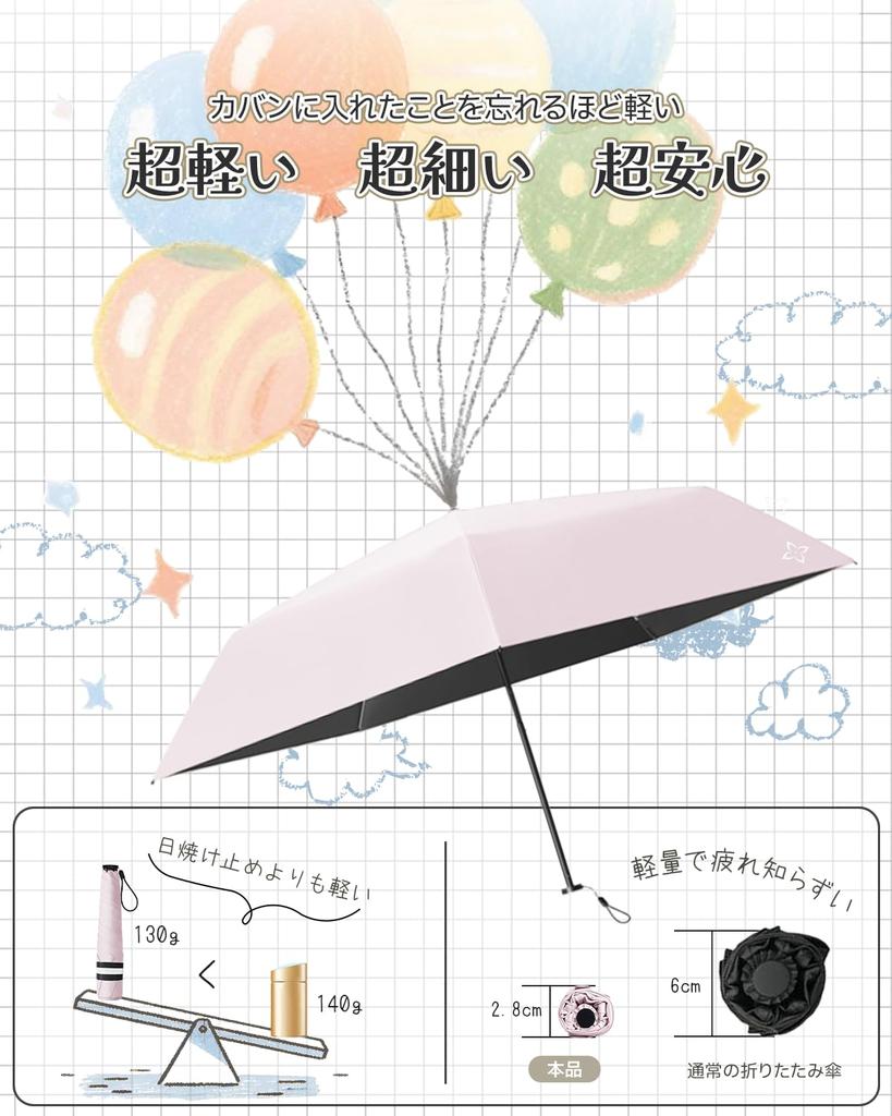 Foldable Parasol with UV Perfect for Both Sunny and Rainy UV Complete Suitable for Both Men and Includes Umbrella Lightweight, Protection, Days. 100%