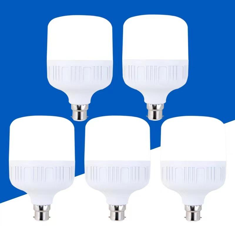 LED Energy-Saving Bulb, E27 Screw Base, Super Bright B22 Bayonet, Indoor Eye-Protection Lamp for Living Room