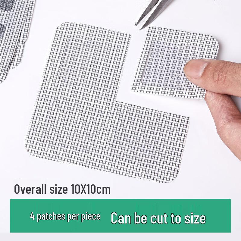 Self-Adhesive Mosquito Net & Window Screen Repair Patches