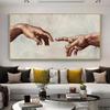The Hand of God Canvas Painting Posters Wall Art Adam Printed Poster Decor Religious Cultural Painting Bedroom Living Room Decor