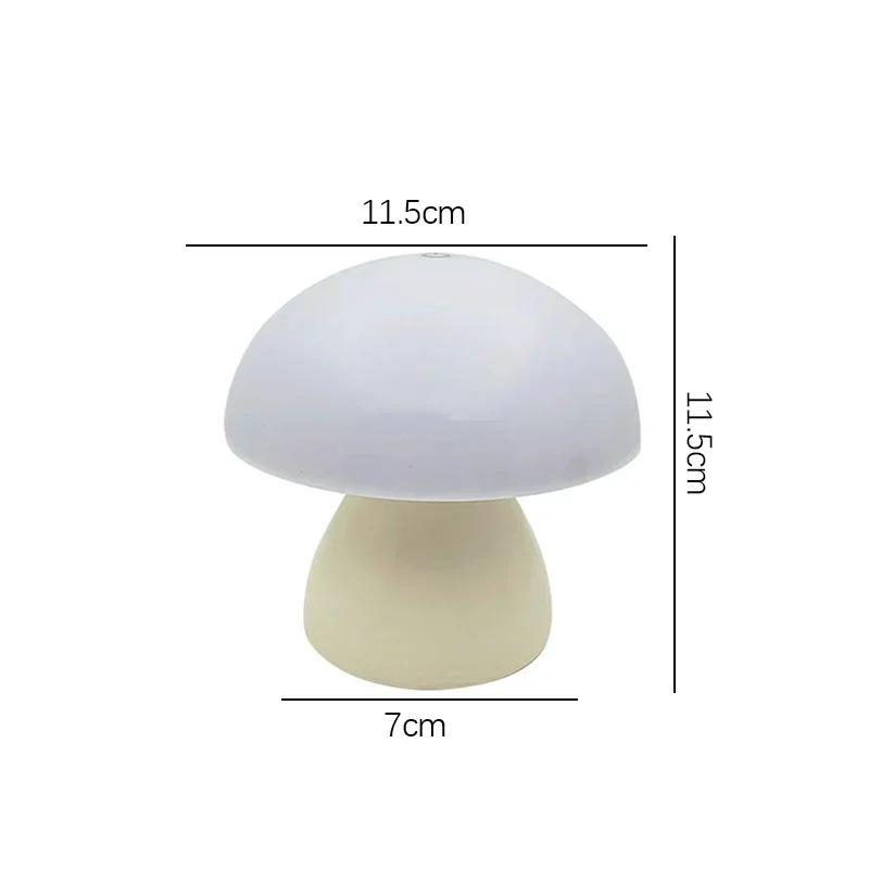Mushroom LED Table Lamp Touch Dimming USB Charging Night Light for Bedroom/Desk/Coffee Bar Decorative Ambient Night Lighting