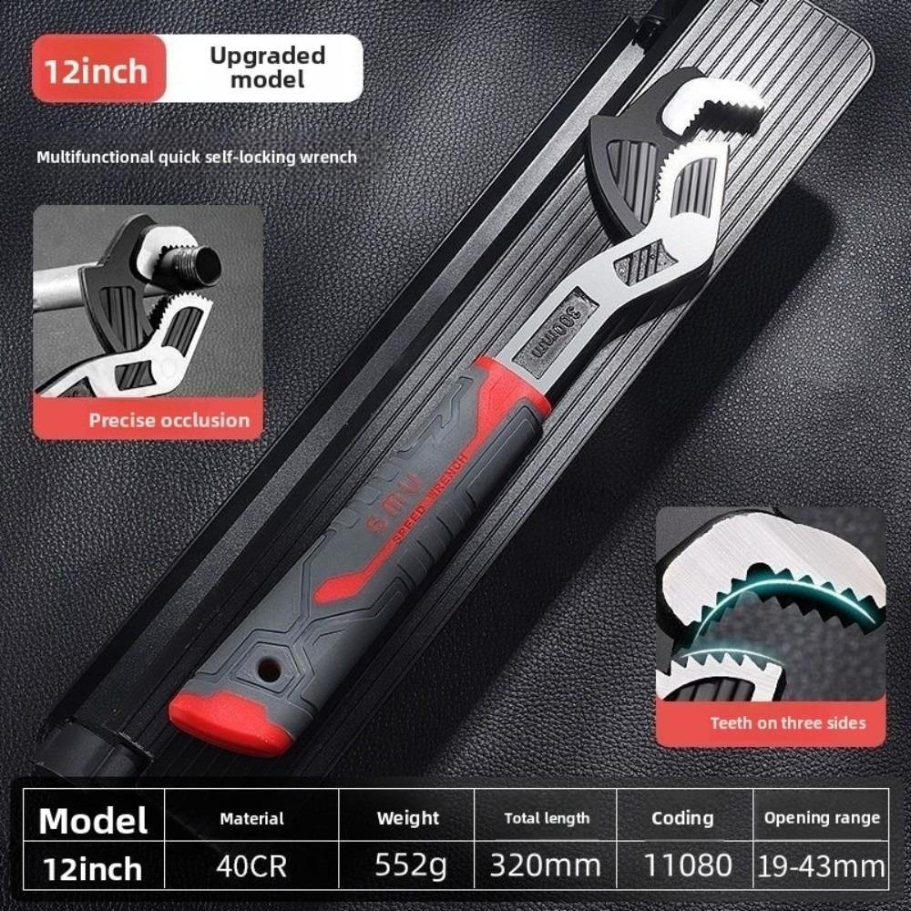 Multi-function Universal Wrench Large Diameter Open Wrenchs Gifts Movable Bathroom Wrench