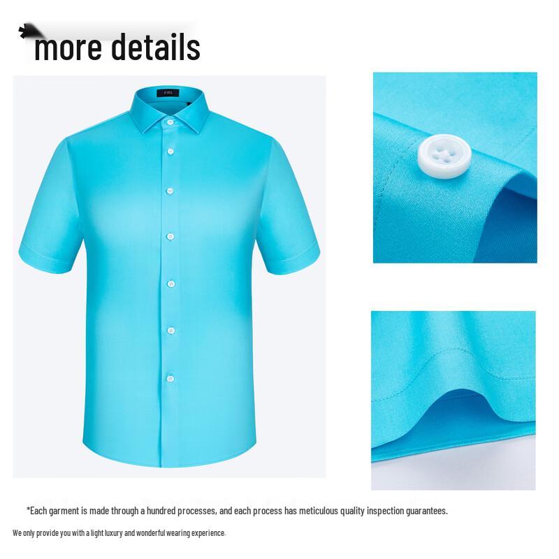 FIRS Men's 200-Count Non-Iron Pure Cotton Short Sleeve Shirt