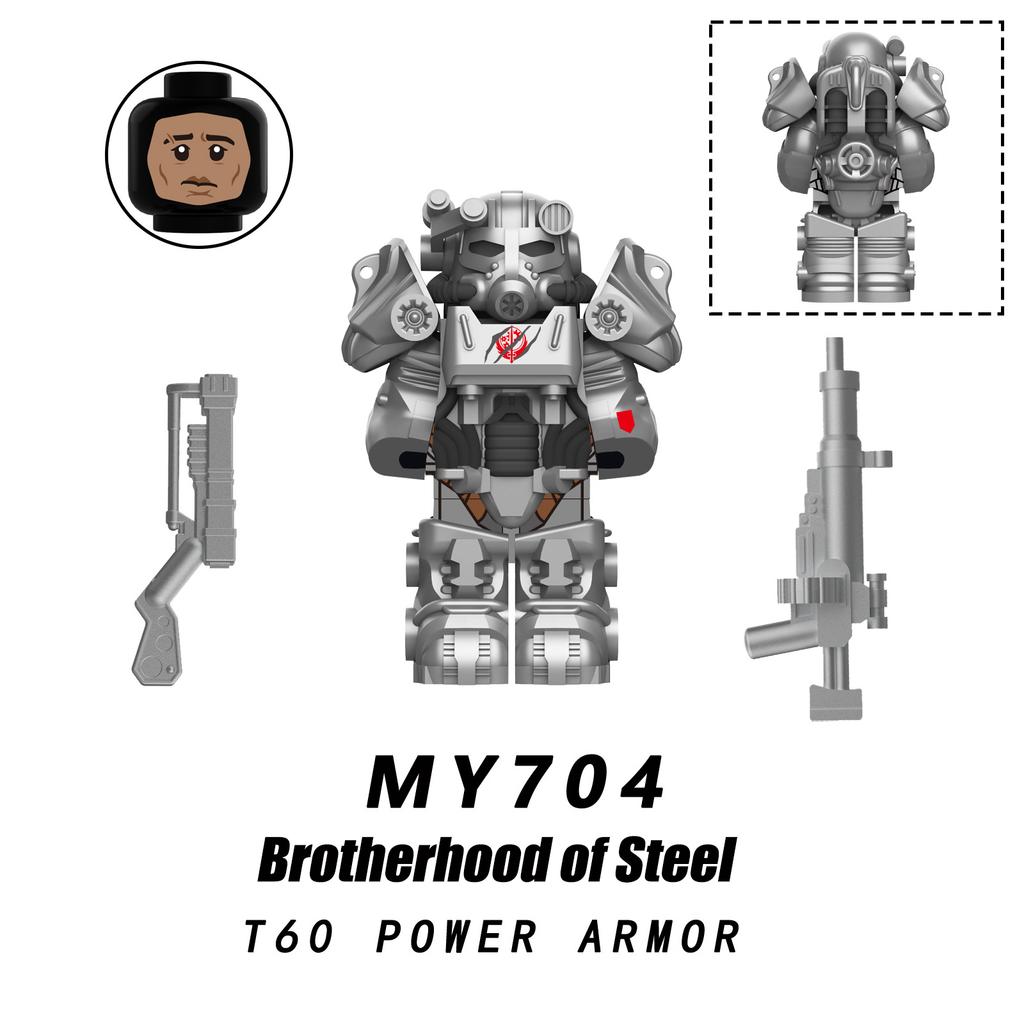 Neueste Bos Game T60 Power Rüstung Armee Offiziere Soldaten Figur Maschinengewehr Modell Bausteine Kinderspielzeug Geschenke Junge Mädchen Juguetes