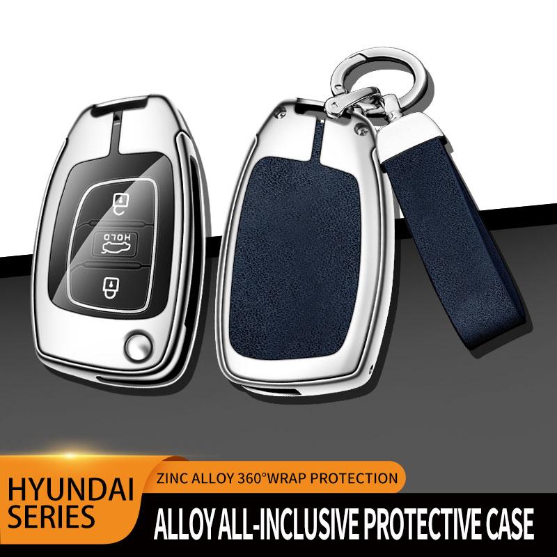 Metal Leather Car Key Case For Hyundai Solaris 2 Elantra I30 I35 I40 Tucson Kona     Key Chain Accessories