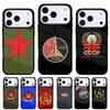 CCCP Soviet Union Russia Phone Case for iPhone 17 16 15 14 13 Pro Max Back Cover for 12 11 Pro Coque