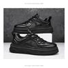 Men's Casual Fashion Board Shoes Four Seasons New Comfortable Soft Sole Anti Slip Wear-resistant Commuting Outdoor Casual Shoes