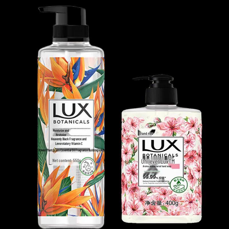

LUX Tea Tree Oil Freesia Shower & Hand Wash Set