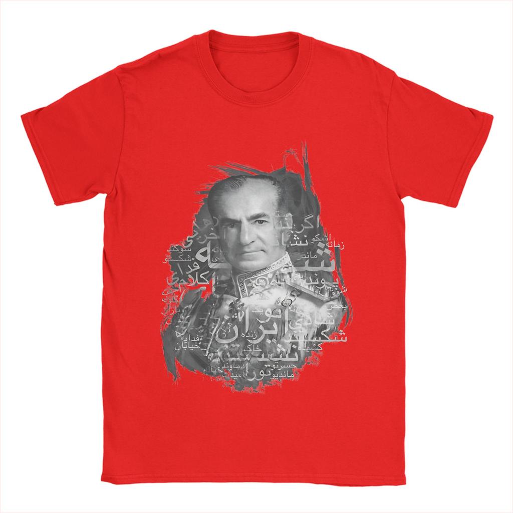 Unisex Damen Bedrucktes Reza Pahlavi König von Irans T-Shirt Baumwolle T-Shirts Kleidung