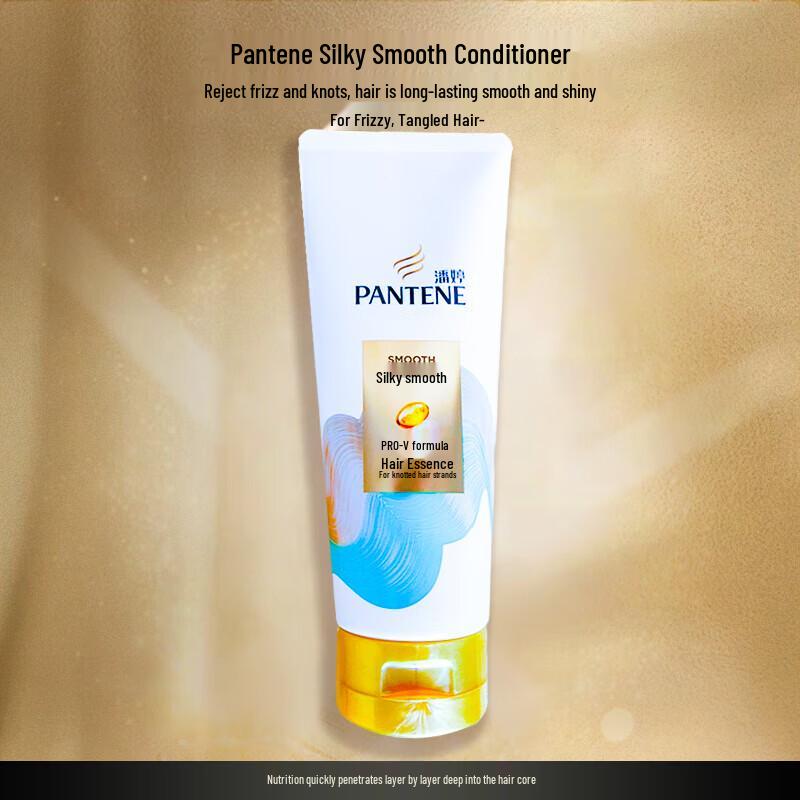 Pantene Deep Nourish & Repair Conditioner