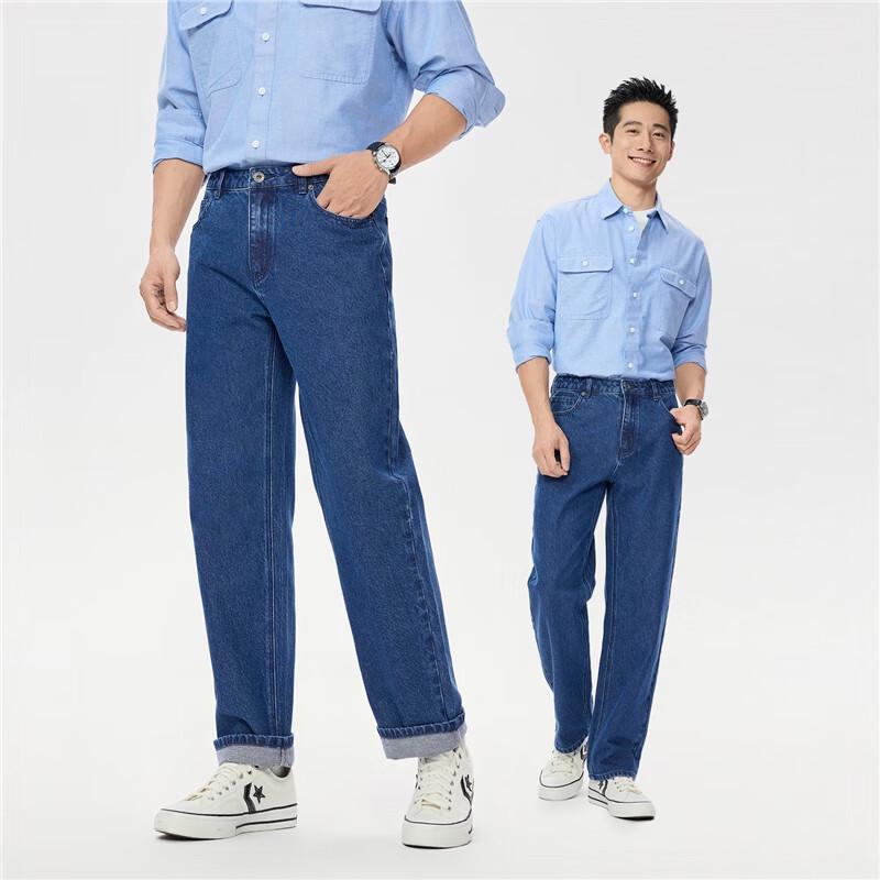 Giordano Men's Retro Straight Loose Fit Washed Jeans