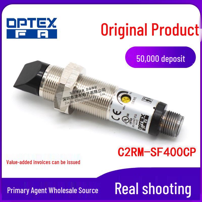 OPTEX C2RM-SF400CP Reflective Photoelectric Sensor with Mirror Surface and Reflector Single Photoelectric Sensor