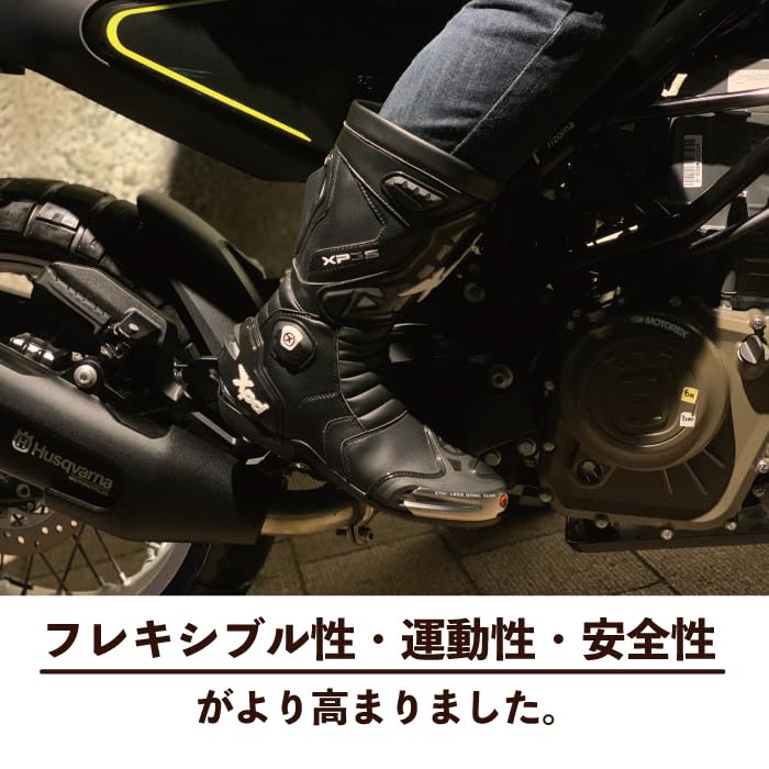 XPedy Racing Size 42 XP3-S Boots, Black, (26.5cm)
