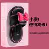 Summer Bow Flip Flops Women Soft Slippers Non Slip Indoor Outdoor Fashion Sandals