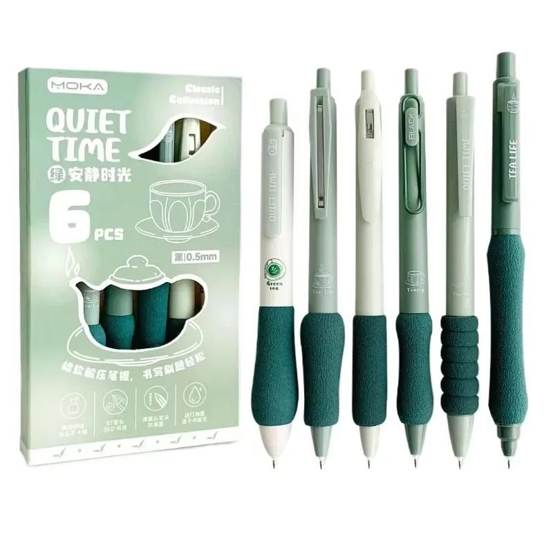6PCS/Box Soft Cloud Grip Press Gel Pen ST Tip Quick Drying Neutral Pen Student Specific 0.5mm Black Ink Ballpoint Pen Gift