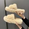 2024 Trendy Korean-Style Curly Fluffy Fur Slippers for Women - Comfortable One-Strap Design