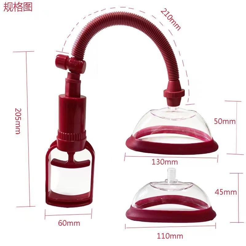 Bomba Vaginal Manual Masajeador de Senos Femeninos Bomba para Coño Masajeador de Succión para Senos Copa de Succión Vaginal Clitoral Juguetes Sexuales para Mujeres Adultas