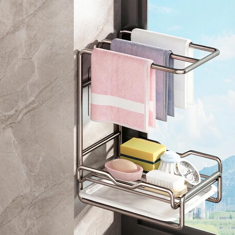 No-Drill Multi-functional Kitchen Sink Organizer