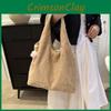 Cozy Plush Shoulder Bag For Women Soft And Chic Winter 2023 Fashion Tote