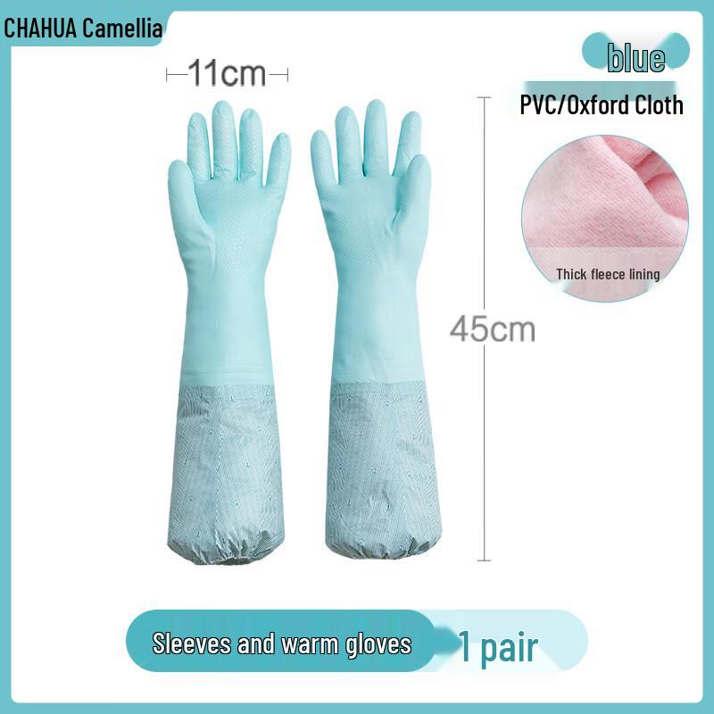 CHAHUA Winter Warm Extended Sleeve Cleaning Gloves