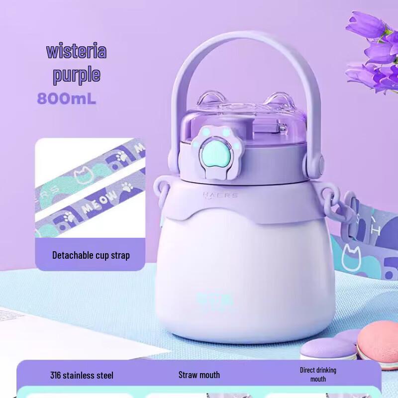 HAERS Cat Paw 316L Stainless Steel Insulated Tumbler with Straw 800ml