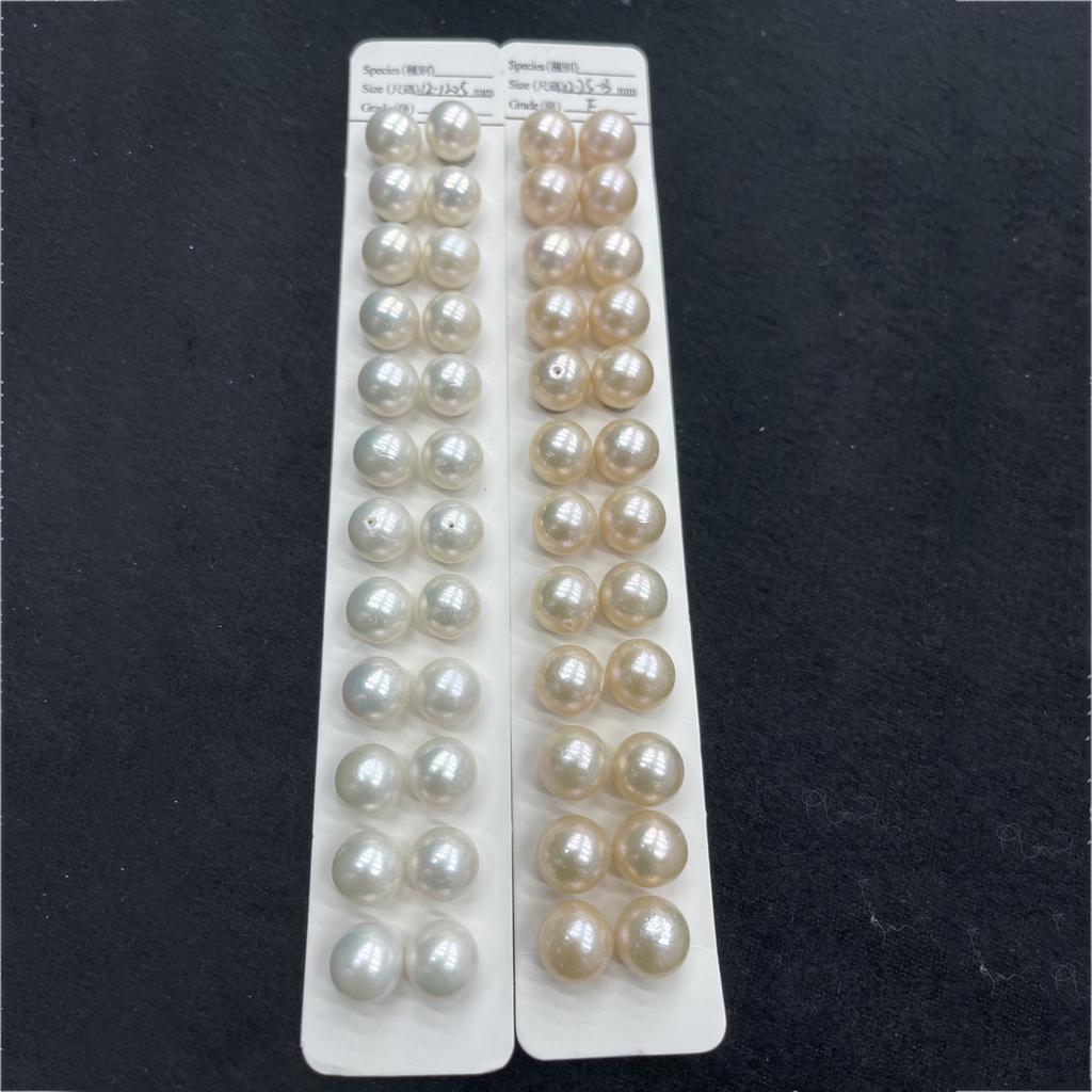 2Pcs/Pack Natural Freshwater Pearl Half Drilled Round Beads 12-13mm White, Pink Loose Pearls for DIY Jewelry Making Earring Pendant Crafts