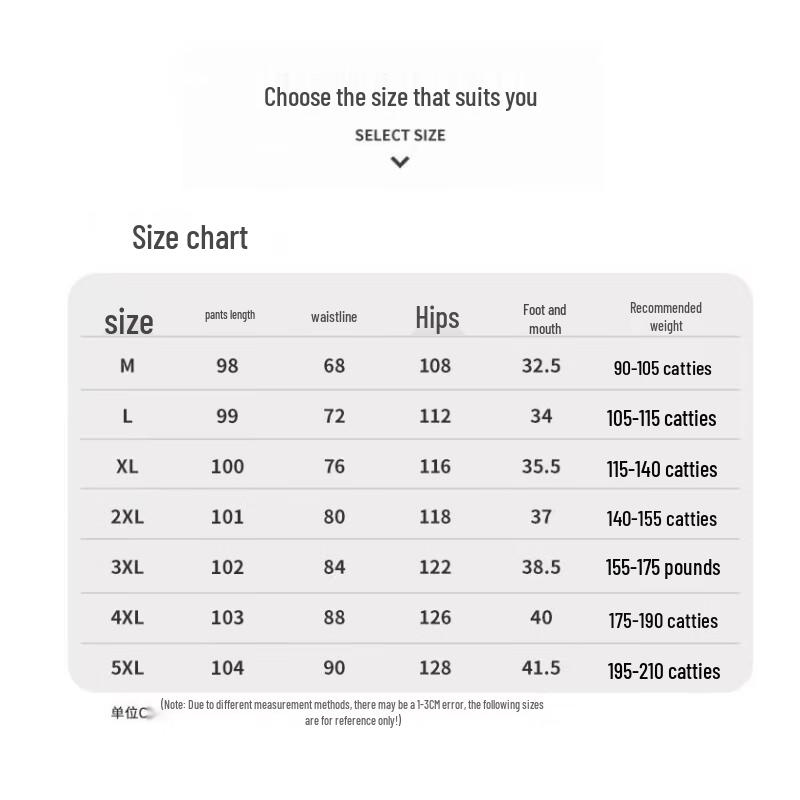 Men's Autumn/Winter Pure Cotton Straight Casual Trousers