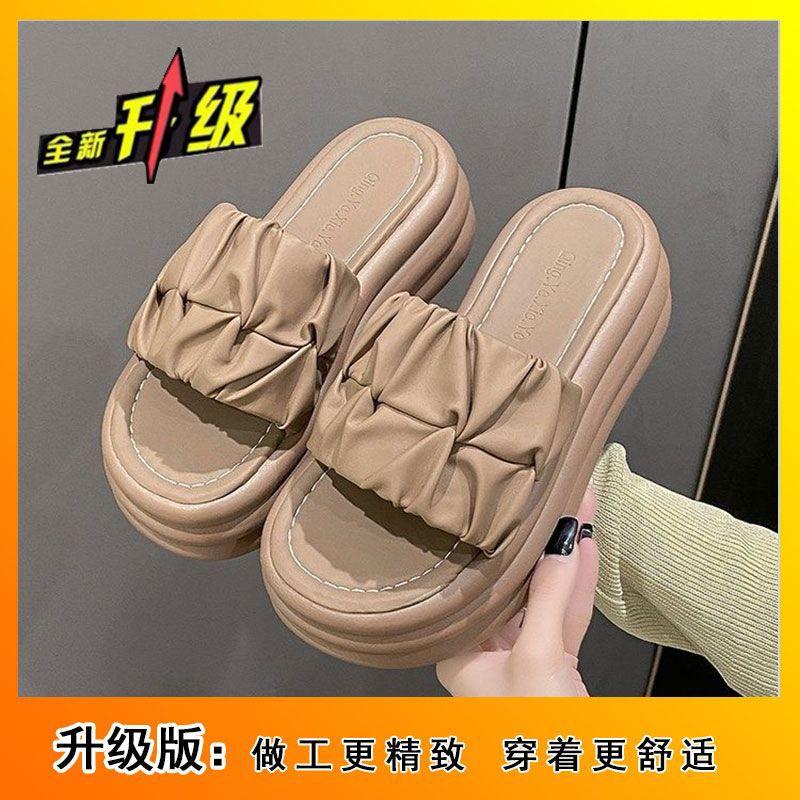 One-word drag women's high-end sense of explosion outside 2024 summer new stepping on shit muffin fashion heightening thick-soled slippers