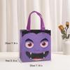 4PCS Non Woven Halloween Gift Bag Portable Size Candy Gift Bags Cute Treat Bag  Gift Giving